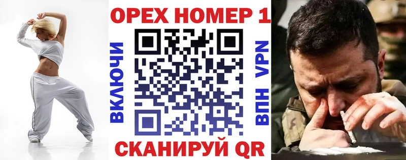 Купить Туринск Cocaine  А ПВП  ГАШИШ  АМФЕТАМИН  Меф  МАРИХУАНА 