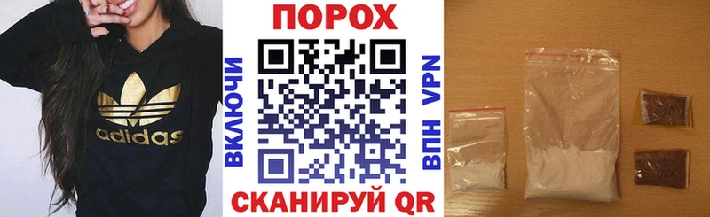 Amphetamine Premium Туринск