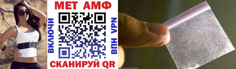 KRAKEN ТОР где купить наркотик Туринск АМФЕТАМИН 97%