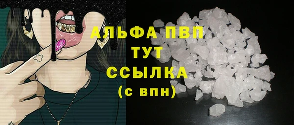 кокаин колумбия Каменка