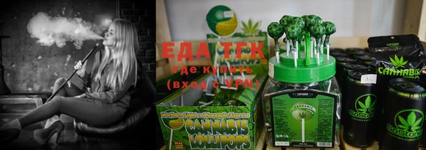 кокаин колумбия Каменка