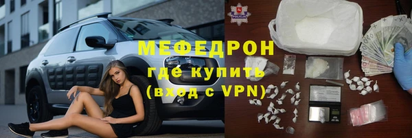 шишки Фёдоровский