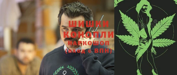 мескалин Шали