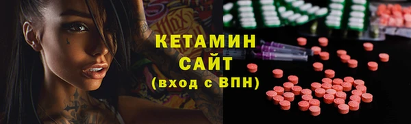 каннабис Калининец