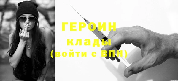 кокаин колумбия Каменка