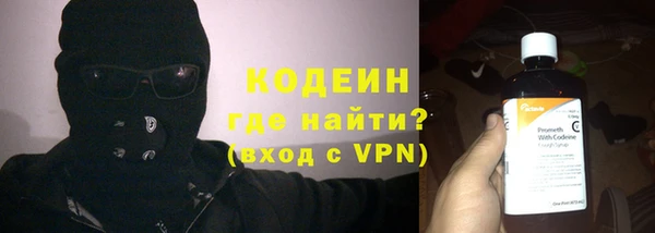 кокаин колумбия Каменка