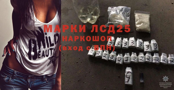 кокаин колумбия Каменка