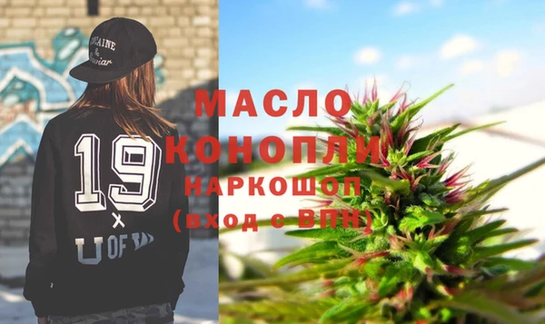 каннабис Калининец