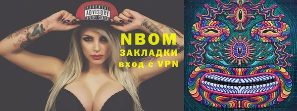 mix Санкт-Петербург
