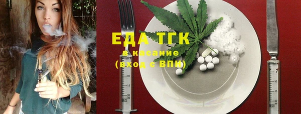 каннабис Калининец