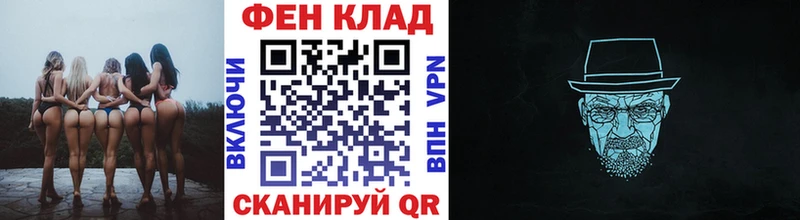 Метамфетамин витя  цены наркотик  блэк спрут рабочий сайт  Туринск 